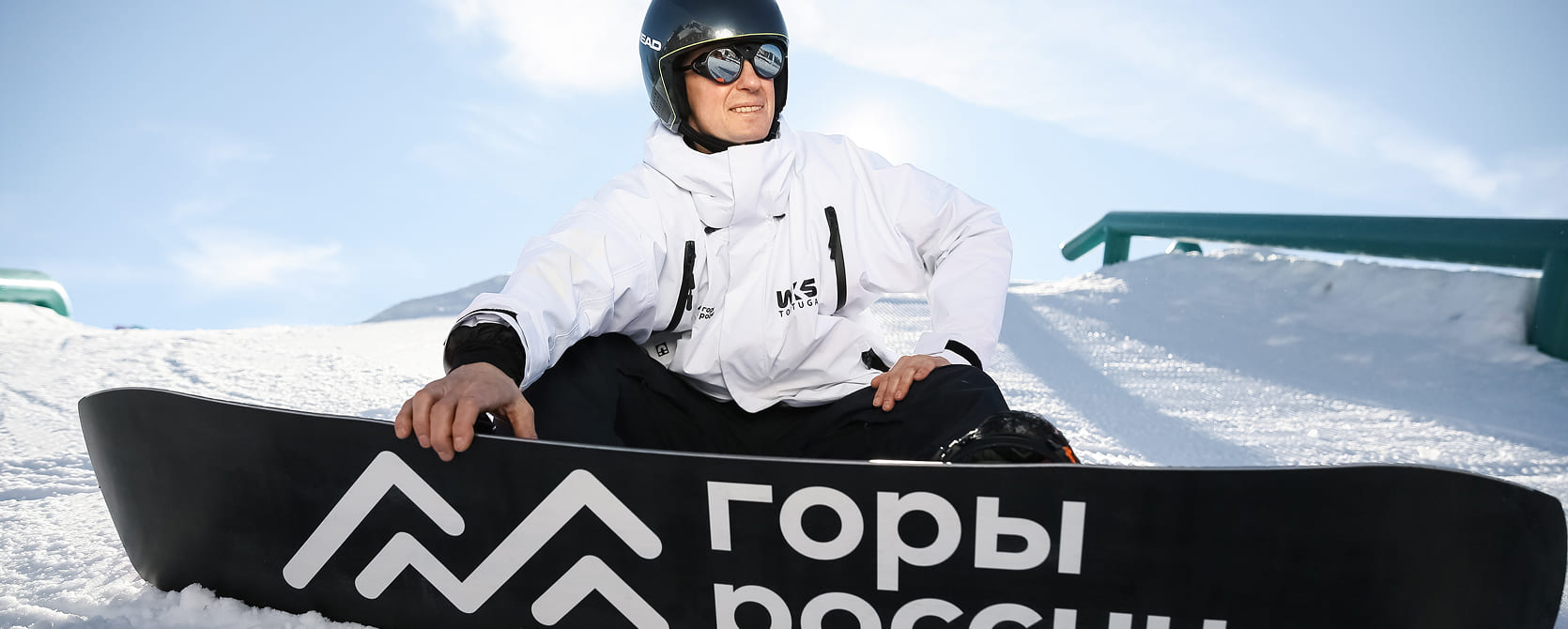 Уникальный мерч