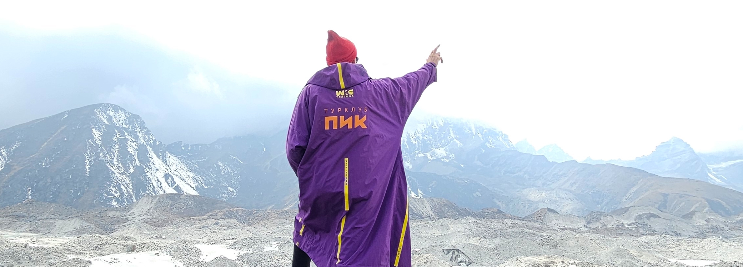 Февральские акции