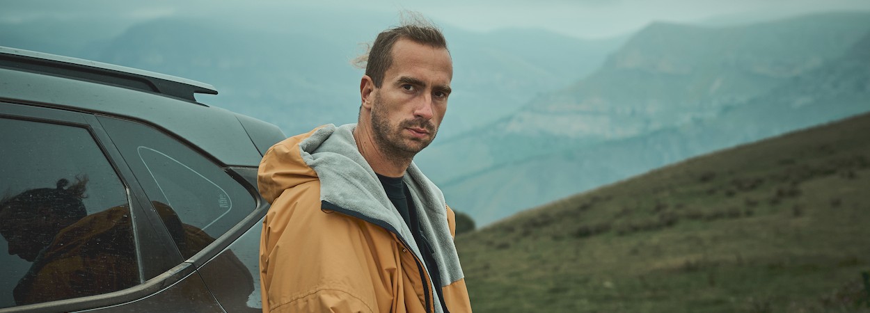 Что значит демисезонная куртка